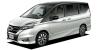 654nissanserenac27-front.jpeg